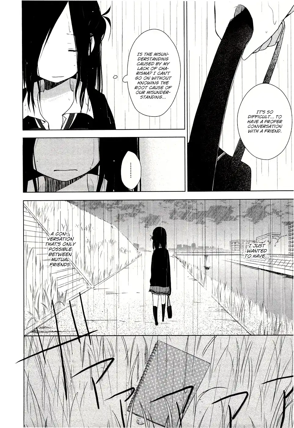 Isshuukan Friends. Chapter 4 21